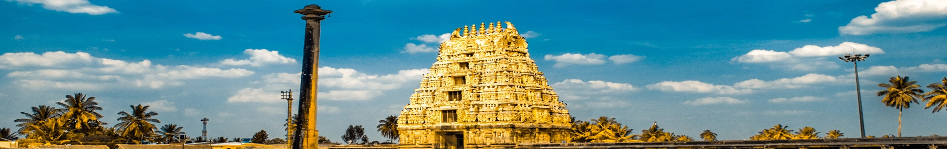 belur