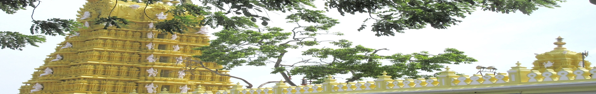 chamundi-hills