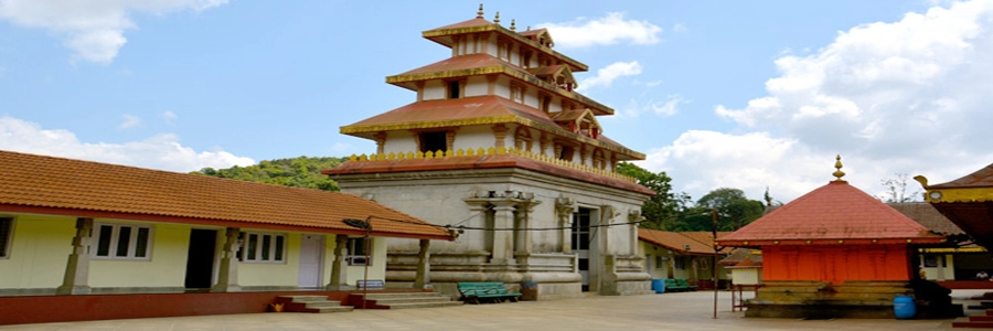 bhagamandala-3