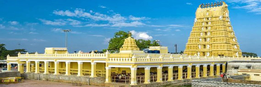 chamundi-hills